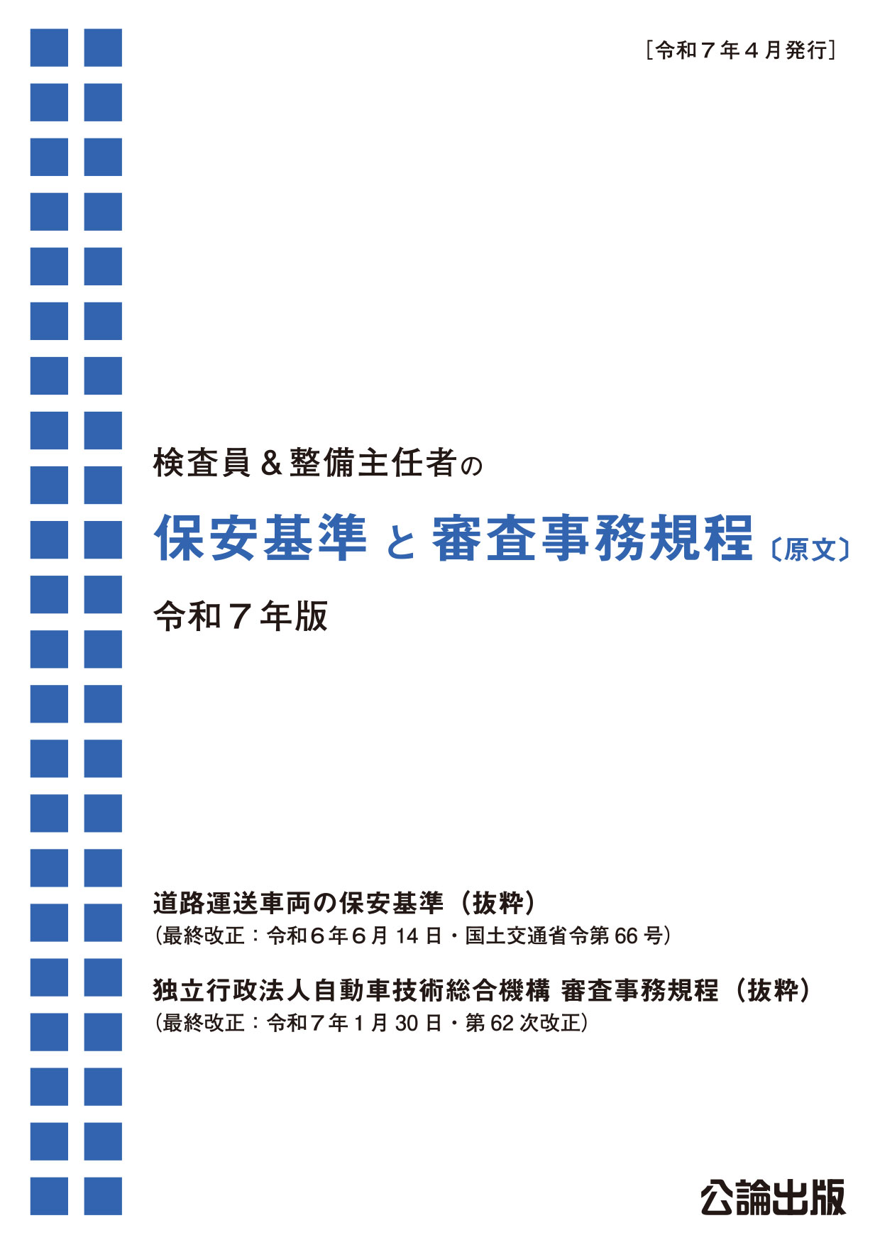 600-02